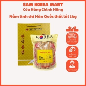 Nấm Linh Chi thái lát Hàn Quốc - 1kg