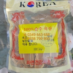 Nấm Linh Chi Thái Lát - 500g