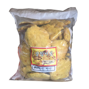 Nấm linh chi Thượng Hoàng Hàn Quốc 1kg