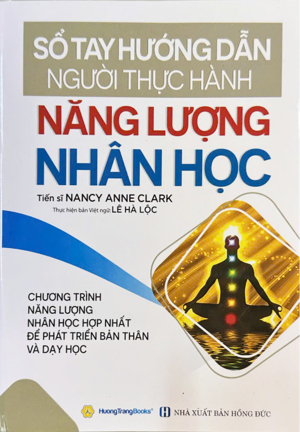 Năng lượng nhân học