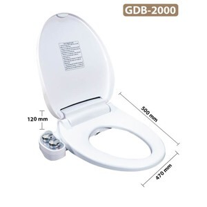 Nắp bồn cầu thông minh LUVA BIDET – LB204