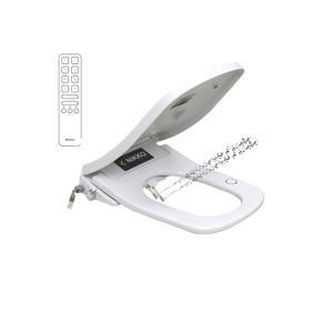 Nắp bồn cầu thông minh Nikko P69162