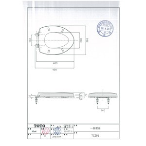 Nắp bồn cầu TOTO TC291