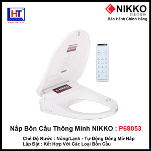 Nắp rửa bồn cầu thông minh Nikko P68053