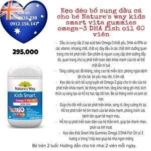 Nature's Way Omega-3 Fish Oil Trio - Kẹo mềm bổ sung Omega 3 cho trẻ