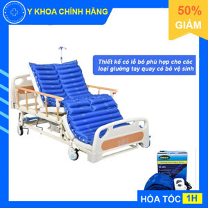 Nệm chống loét khoét lỗ UC-BT2