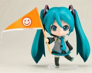Nendoroid Rin Kagamine : Cheerful Ver
