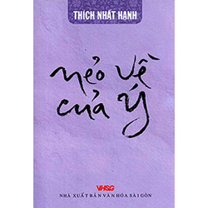 Nẻo Về Của Ý