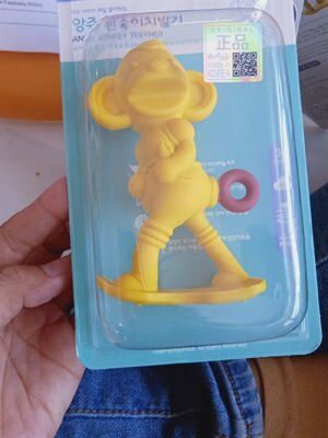 Ngậm nướu hình khỉ Ange Hàn Quốc AG049
