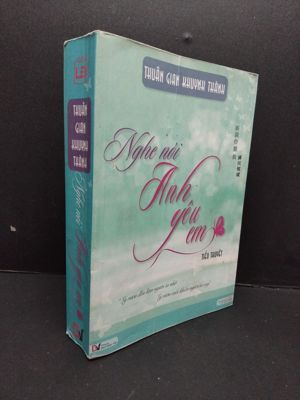 Nghe nói anh yêu em - Thuấn Gian Khuynh Thành