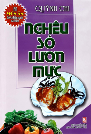 Nghêu sò lươn mực - 60 món ăn được nhiều người ưa thích