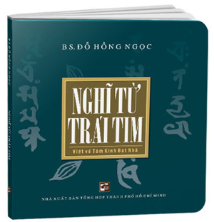 Nghĩ từ trái tim - Đỗ Hồng Ngọc