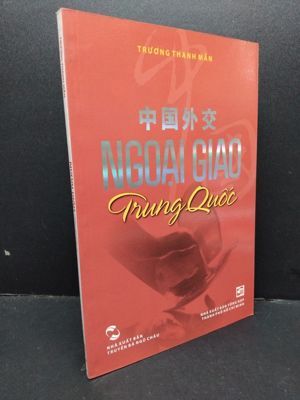 Ngoại giao Trung Quốc - Trương Thanh Mẫn