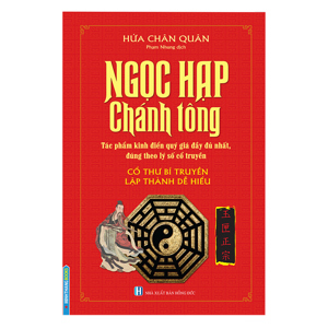 Ngọc hạp chánh tông