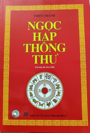 Ngọc hạp thông thư