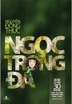 NGỌC TRONG ĐÁ