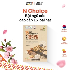 Ngũ cốc N-Choice 15 loại củ quả 300g (Trên 6 tháng)