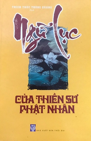 Ngữ Lục Của Thiền Sư Phật Nhãn