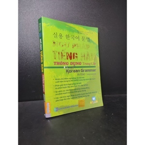 Ngữ Pháp Tiếng Hàn Thông Dụng Trung Cấp