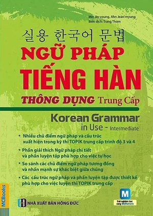 Ngữ Pháp Tiếng Hàn Thông Dụng Trung Cấp