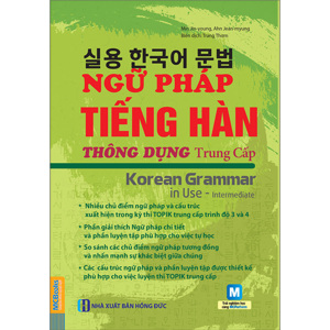 Ngữ Pháp Tiếng Hàn Thông Dụng Trung Cấp