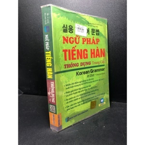 Ngữ Pháp Tiếng Hàn Thông Dụng Trung Cấp