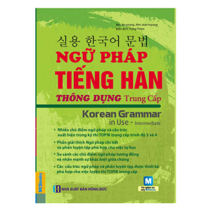 Ngữ Pháp Tiếng Hàn Thông Dụng Trung Cấp