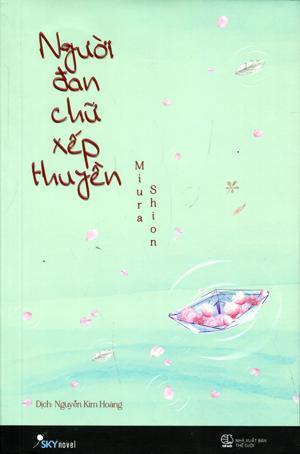 Người đan chữ xếp thuyền - Miura Shion