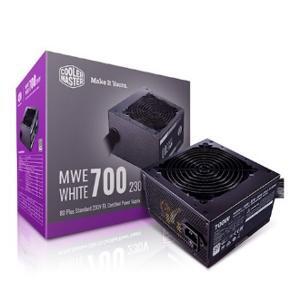 Nguồn Cooler Master MWE 700 Bronze V2 230V