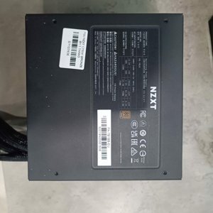 Nguồn - Power Supply NZXT C750W Bronze