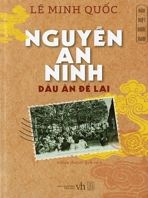 Nguyễn An Ninh - Dấu ấn để lại