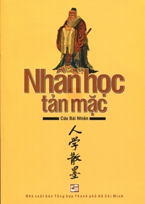 Nhân học tản mặc - Cừu Bái Nhiên