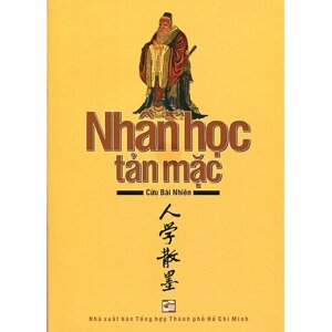 Nhân học tản mặc - Cừu Bái Nhiên