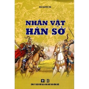 Nhân vật hán sở