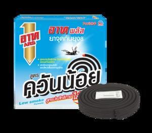 Nhang muỗi ARS Plus Mosquito Thái Lan