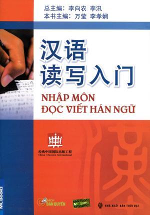 Nhập môn đọc viết Hán ngữ