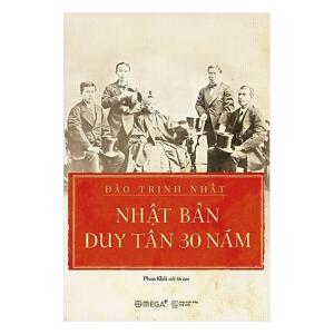 Nhật Bản duy tân 30 năm