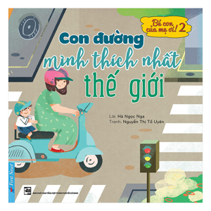 Nhất Thế Giới