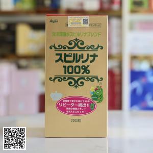 Viên uống nhau thai cừu Golden Health - 30000mg x 100 Viên