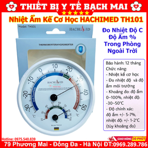 Nhiệt ẩm kế Anymetre TH101