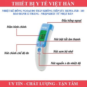 Nhiệt kế điện tử không tiếp xúc Reiwa JXB-183