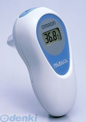 Nhiệt kế điện tử Omron MC510 (MC 510)