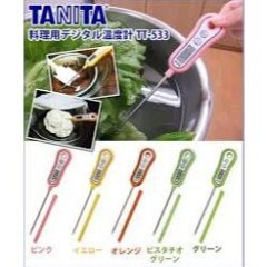 Nhiệt kế đo nhiệt độ Tanita TT-533