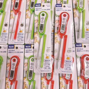 Nhiệt kế đo nhiệt độ Tanita TT-533