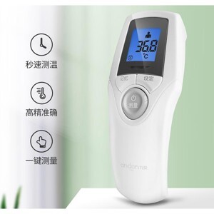 Nhiệt kế hồng ngoại Andon NT19