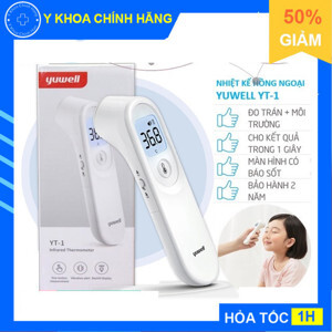 Nhiệt kế hồng ngoại đo trán Yuwell YT-1