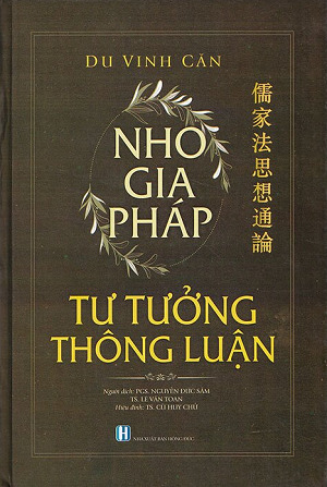 Nho Gia Pháp Tư Tưởng Thông Luận