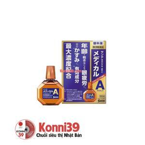 Nhỏ mắt Vitamin A Santen 12ml