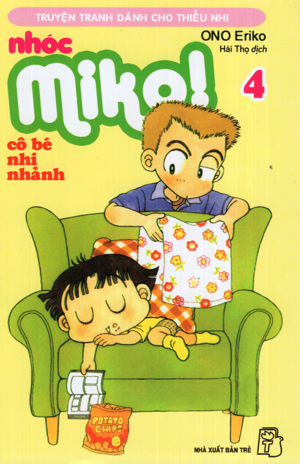 Nhóc Miko: Cô Bé Nhí Nhảnh - Tập 4