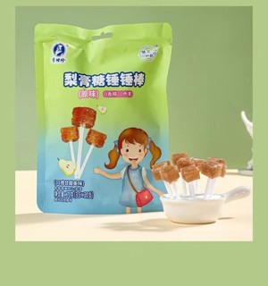 Những bài học tốt - Túi kẹo mút